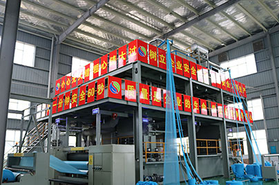 無紡布|無紡布廠家|丙綸無紡布|親水無紡布|紡粘無紡布|安徽圣通|界首市圣通無紡布有限公司|圣通無紡布